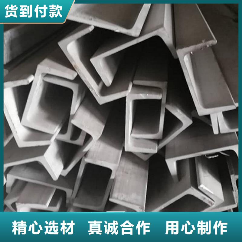 Q235B槽钢_德运华金属材料有限公司