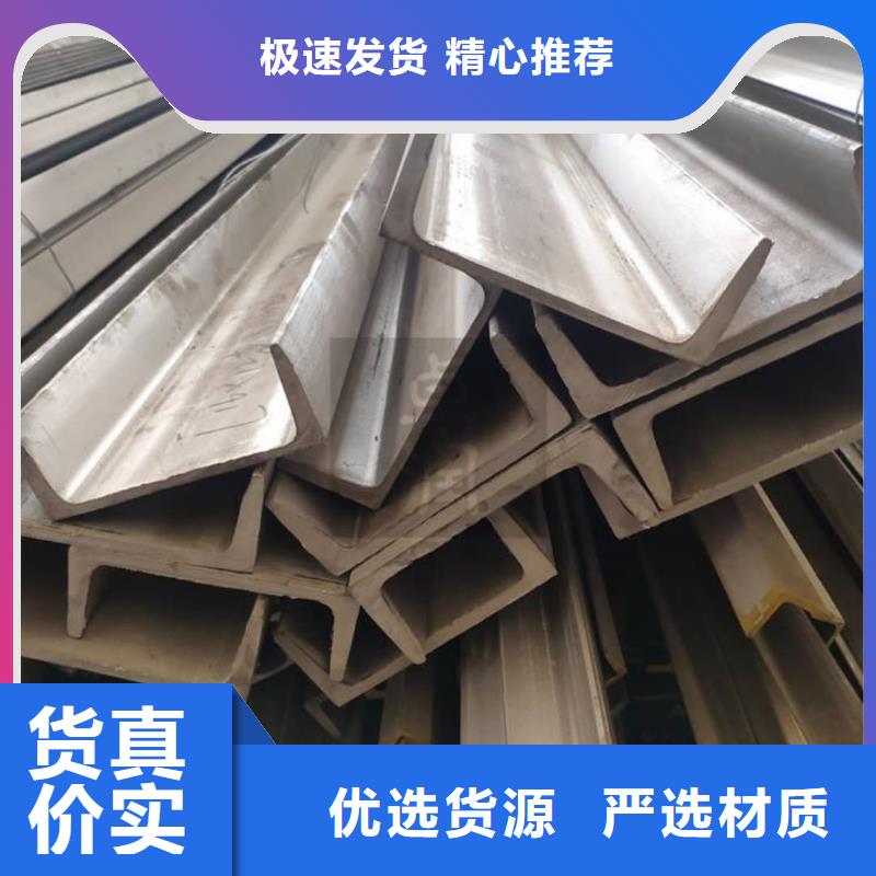 不锈钢槽钢40Cr无缝钢管检验发货