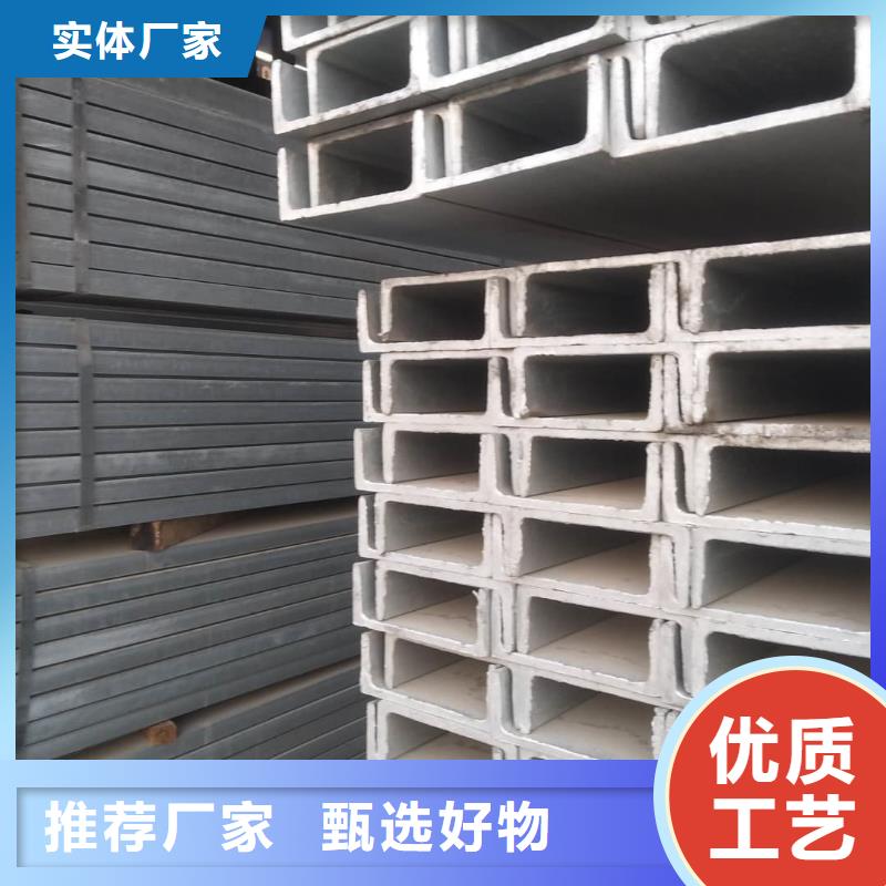 冷弯槽钢现货热销