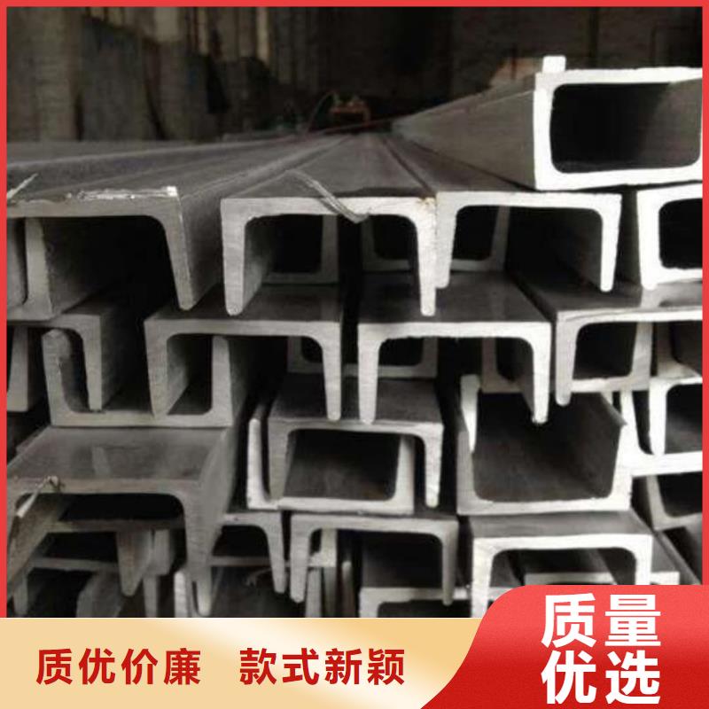 不锈钢槽钢_冷压无缝方管放心选购