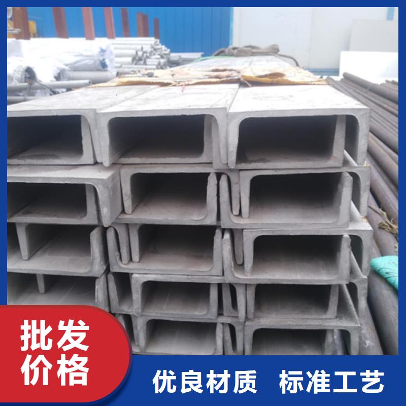 不锈钢槽钢5310高压无缝管大库存无缺货危机