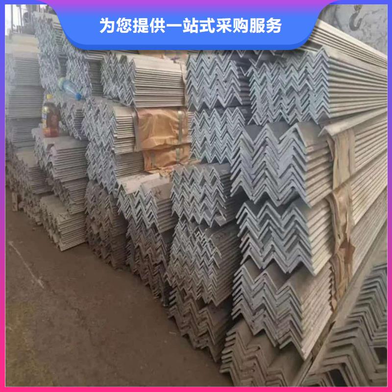  不锈钢槽钢高质量高信誉