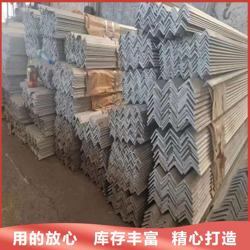 质量可靠的热轧槽钢供货商
