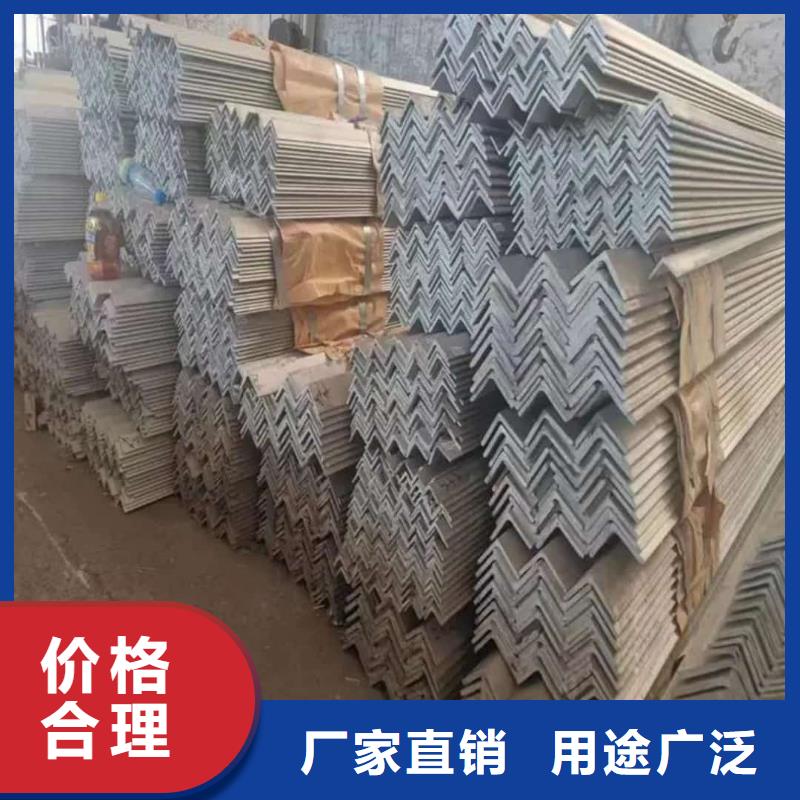 不锈钢槽钢质量检测
