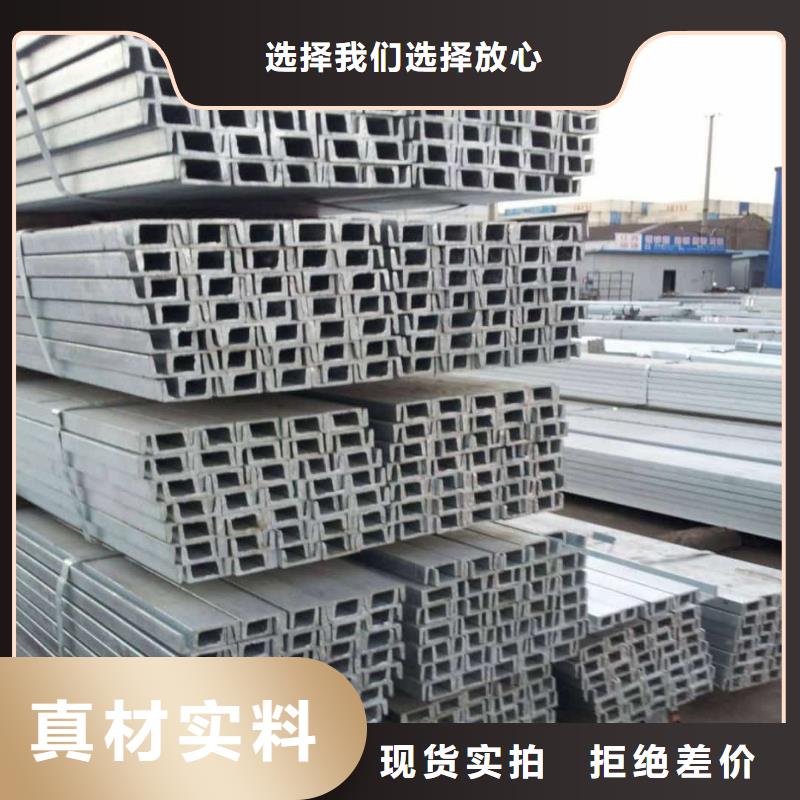 不锈钢槽钢5310高压无缝管工期短发货快