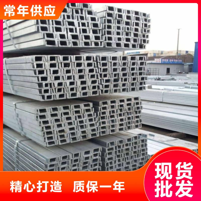 不锈钢槽钢注浆管优质工艺
