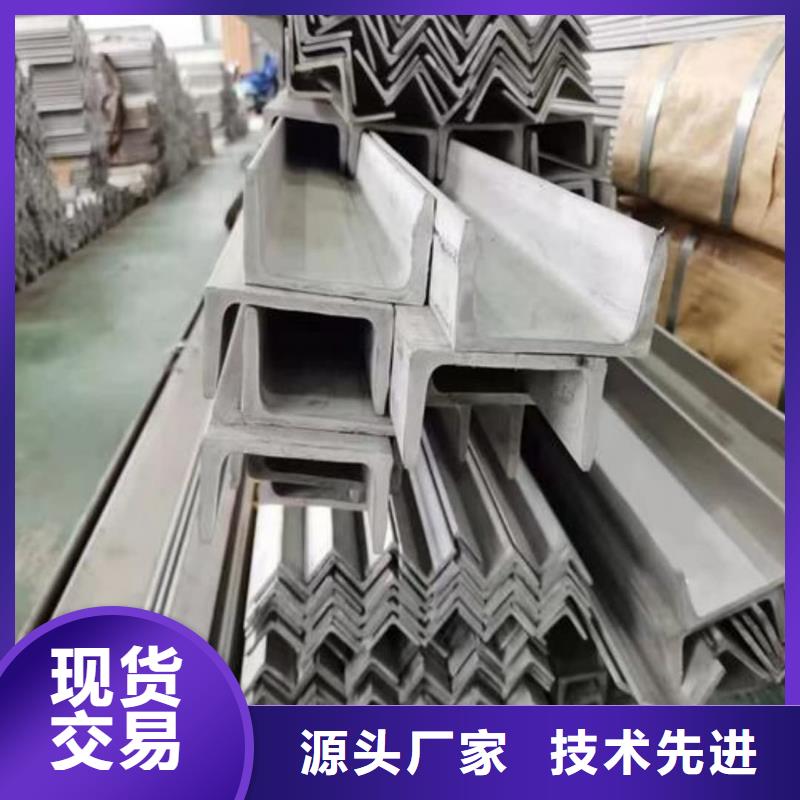 本地冷弯槽钢