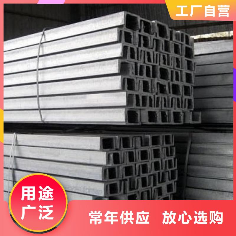 不锈钢槽钢注浆管优质工艺