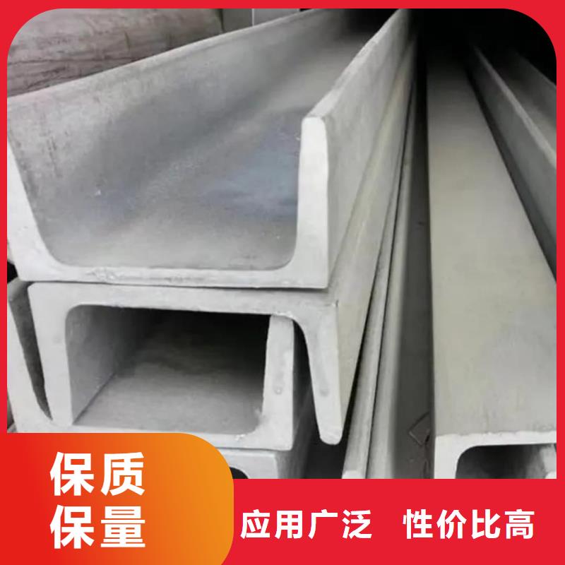不锈钢槽钢40Cr无缝钢管好品质用的放心