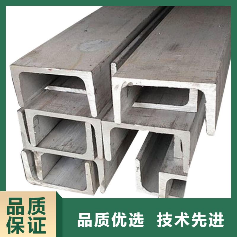 不锈钢槽钢注浆管原厂制造