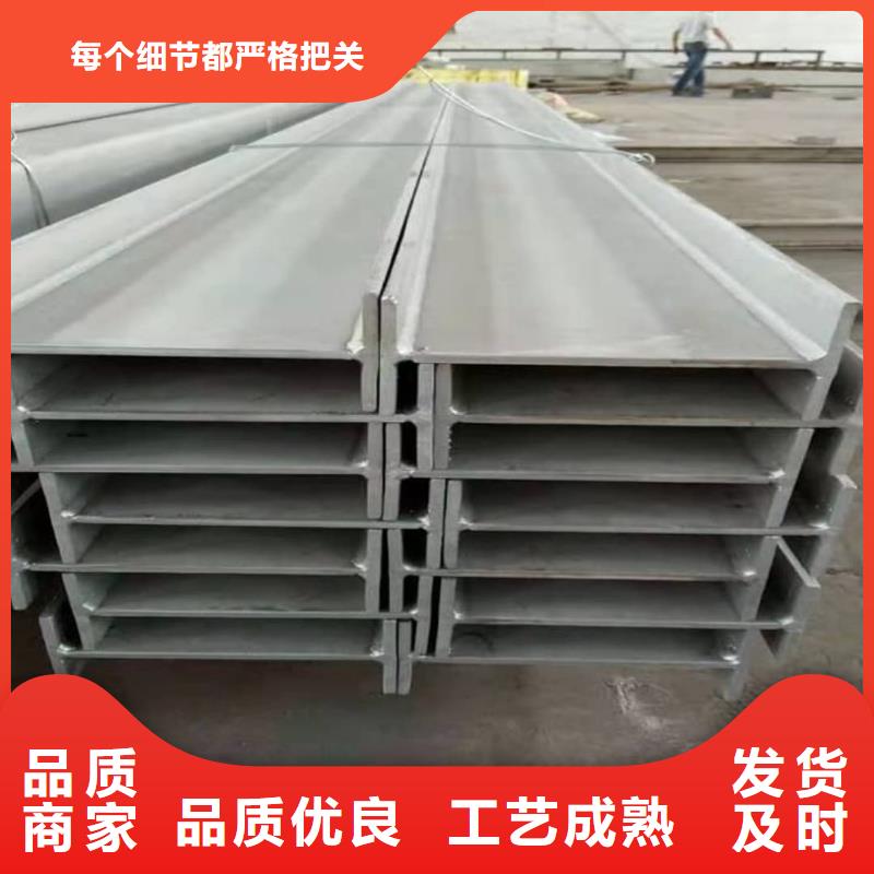 Q235D槽钢