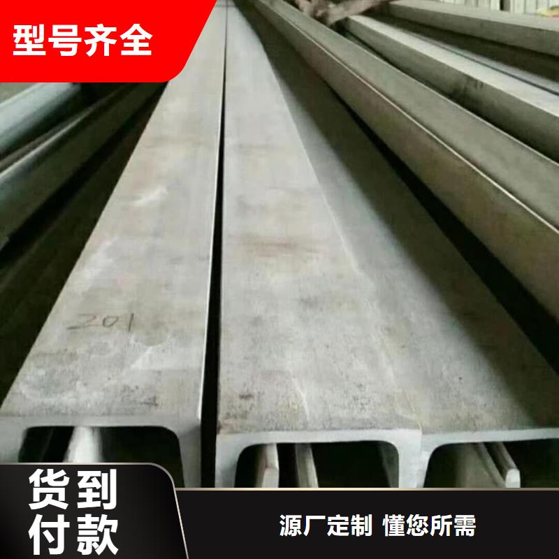 不锈钢槽钢5310高压无缝管追求细节品质