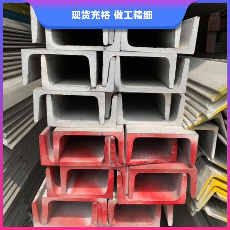不锈钢槽钢40Cr无缝钢管好品质用的放心