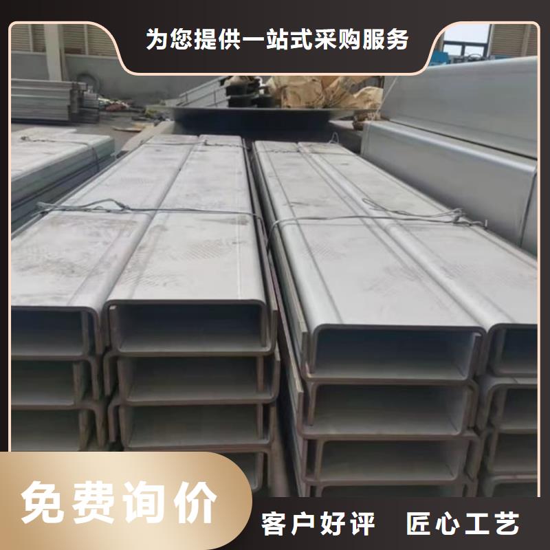不锈钢槽钢注浆管原厂制造