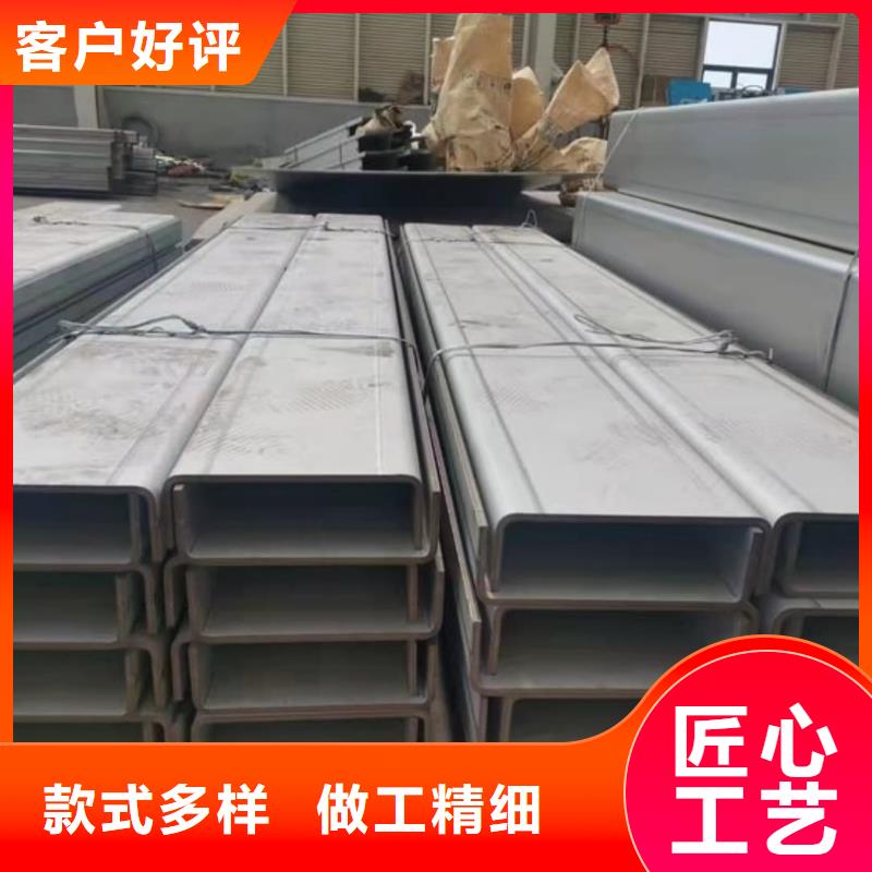 不锈钢槽钢,20G高压无缝管源头厂家直销