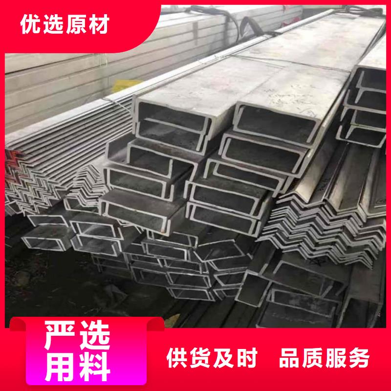 不锈钢槽钢5310高压无缝管工期短发货快