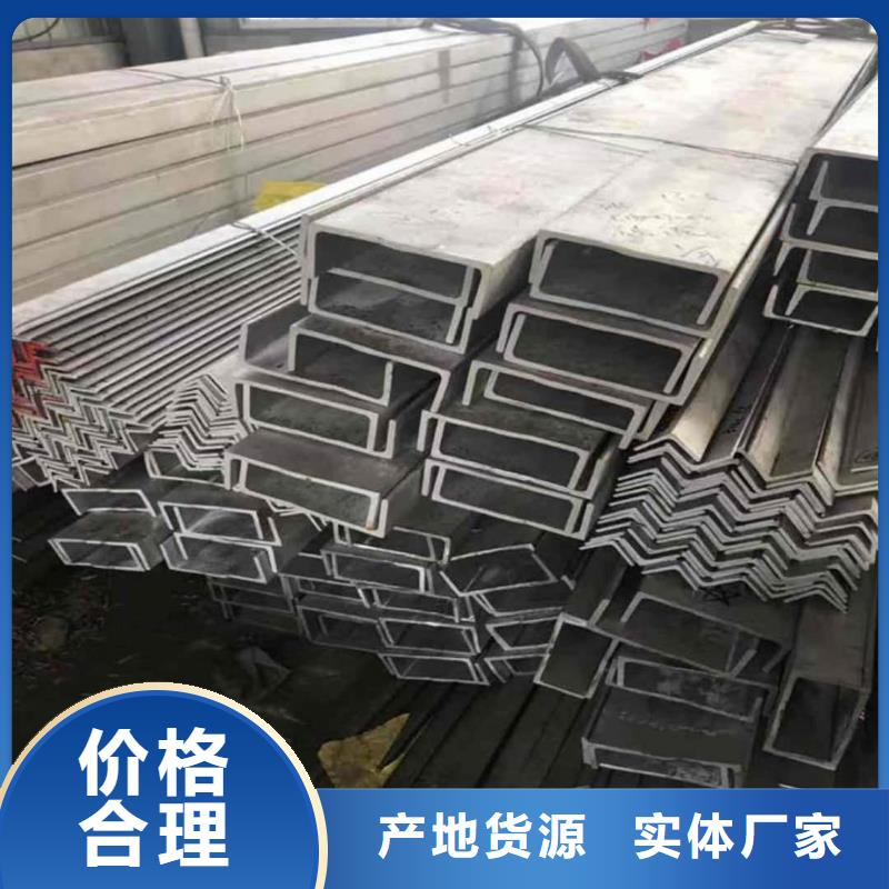 不锈钢槽钢 20G高压无缝管厂家规格全