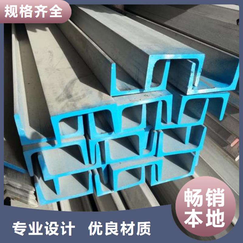 【不锈钢槽钢5310高压无缝管款式新颖】