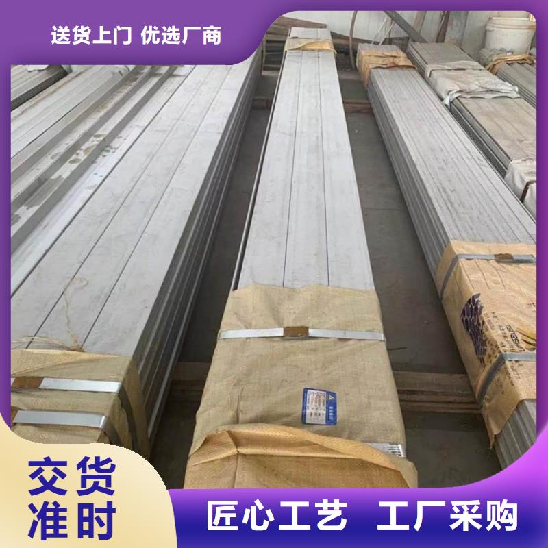 镀锌槽钢-镀锌槽钢规格全