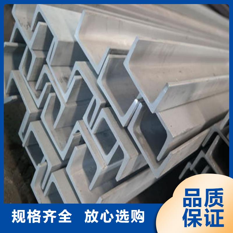 不锈钢槽钢40Cr无缝钢管检验发货