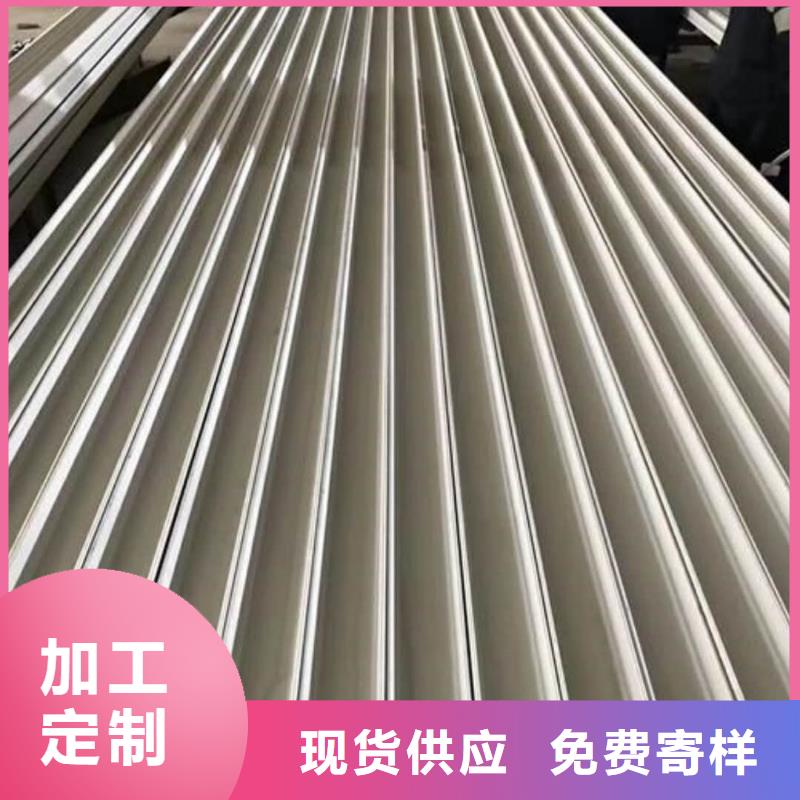 不锈钢槽钢品质保证实力见证