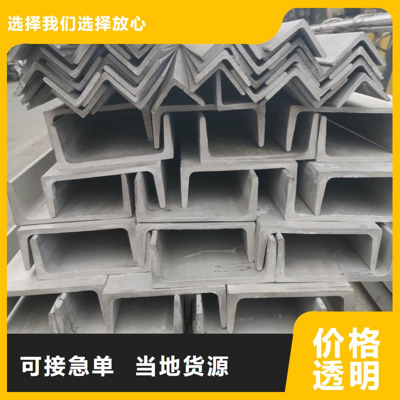 【不锈钢槽钢】40Cr无缝钢管品种全