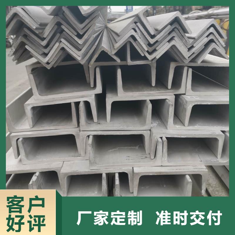 不锈钢槽钢5310高压无缝管追求细节品质