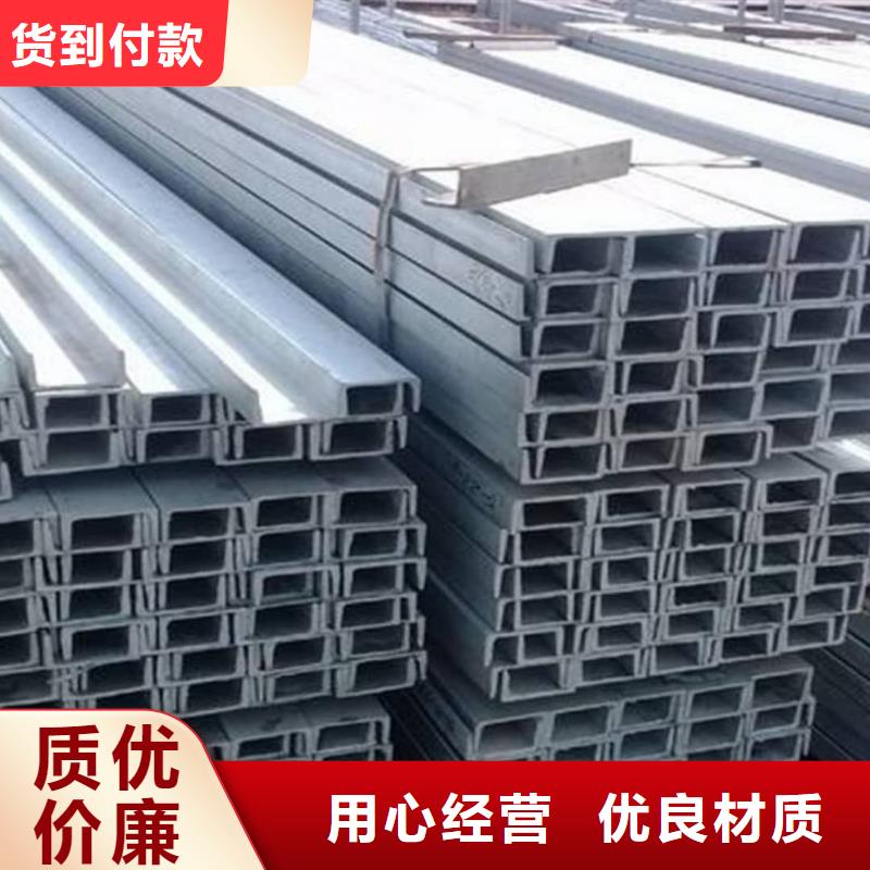 不锈钢槽钢 20G高压无缝管匠心制造