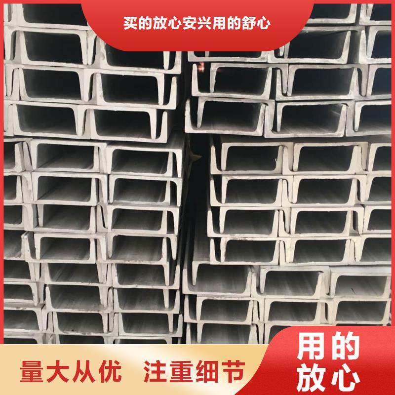 不锈钢槽钢5310高压无缝管大库存无缺货危机