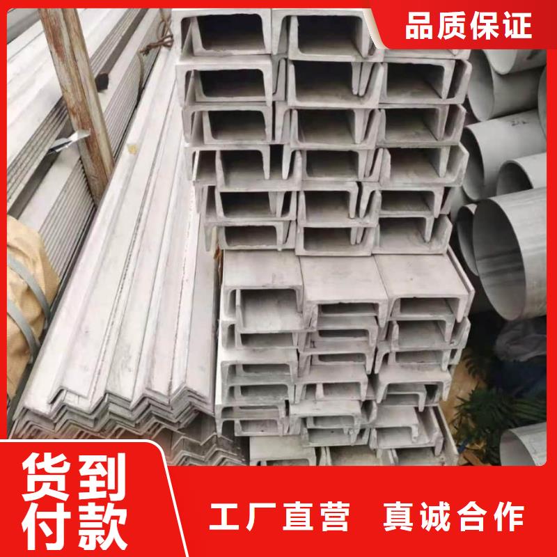 不锈钢槽钢 20G高压无缝管厂家规格全