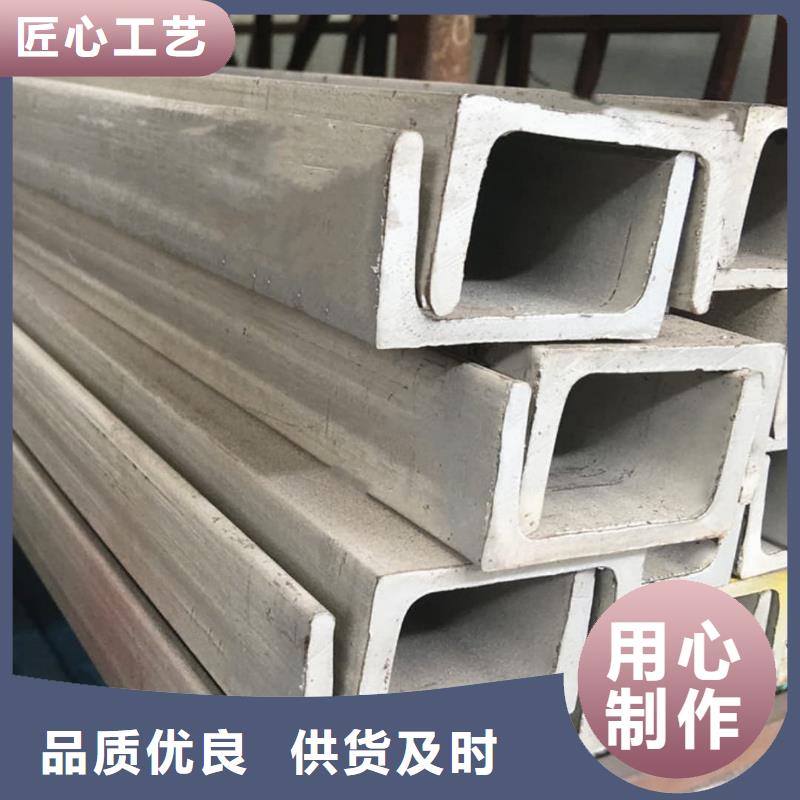 不锈钢角钢注浆管支持定制贴心售后