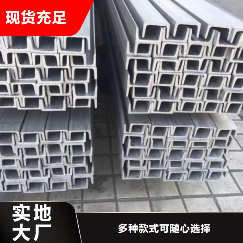 不锈钢角钢注浆管经验丰富品质可靠