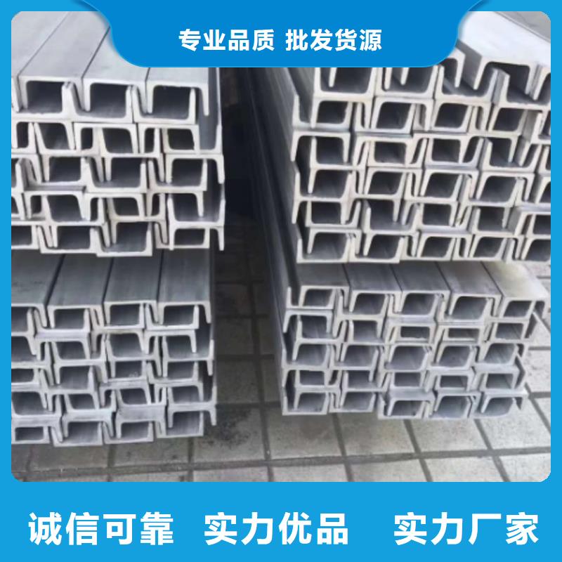 不锈钢角钢20G高压无缝管买的放心
