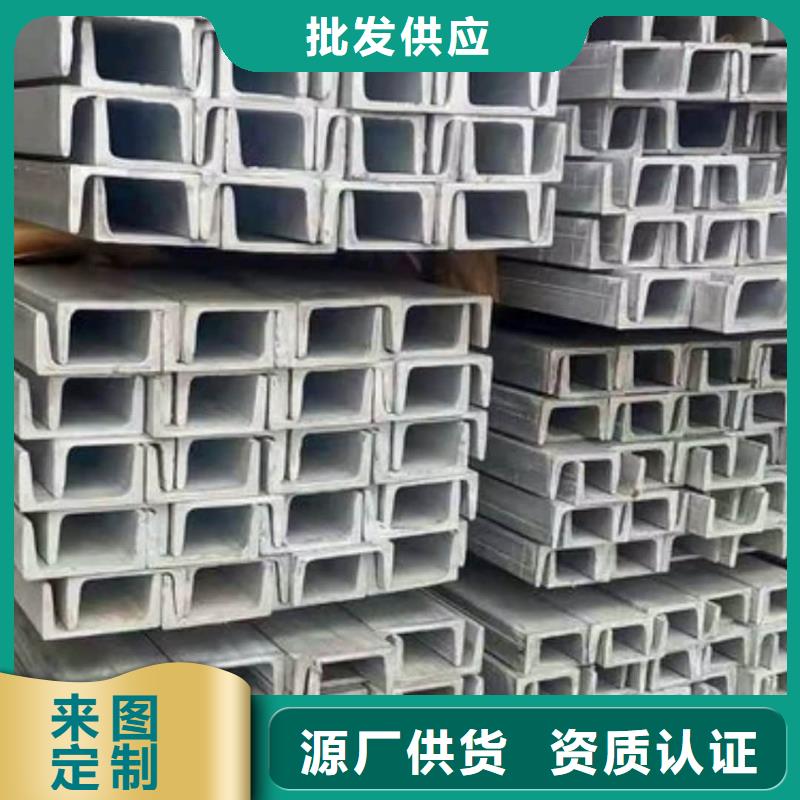 不锈钢角钢好品质经得住考验