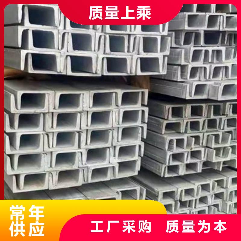 不锈钢角钢Q345E无缝钢管一站式采购商
