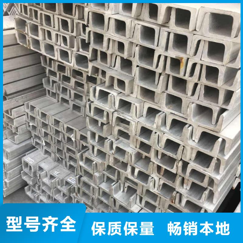 不锈钢角钢注浆管0中间商差价