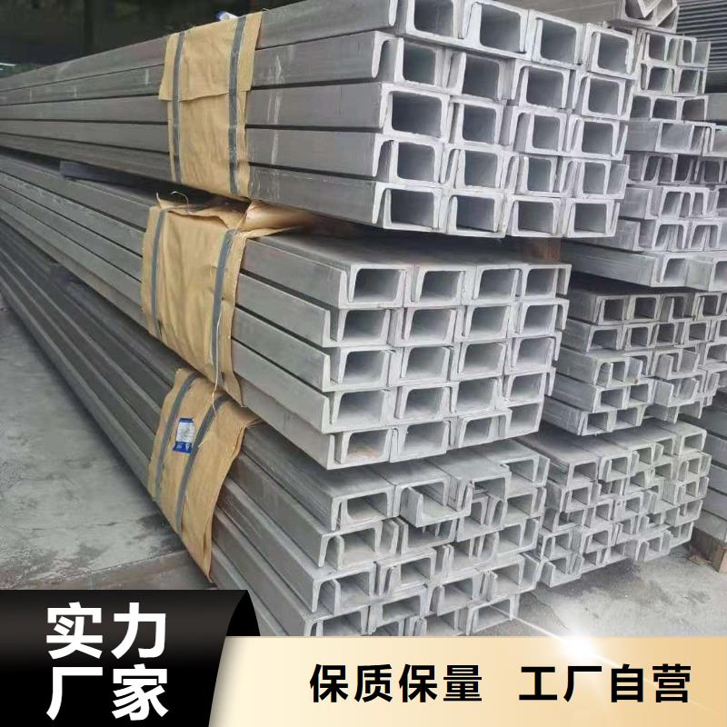 不锈钢角钢40Cr无缝钢管厂家直销供货稳定
