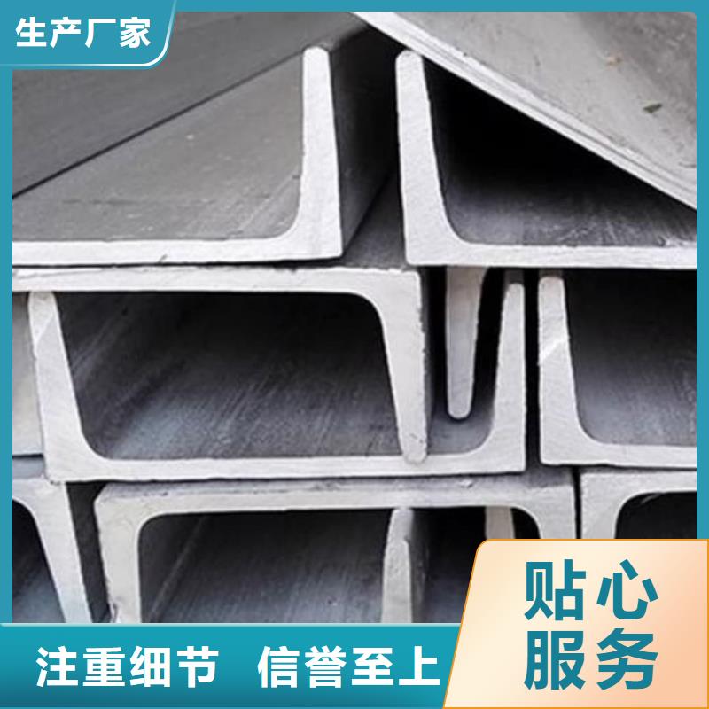 不锈钢角钢_40Cr无缝钢管质量三包