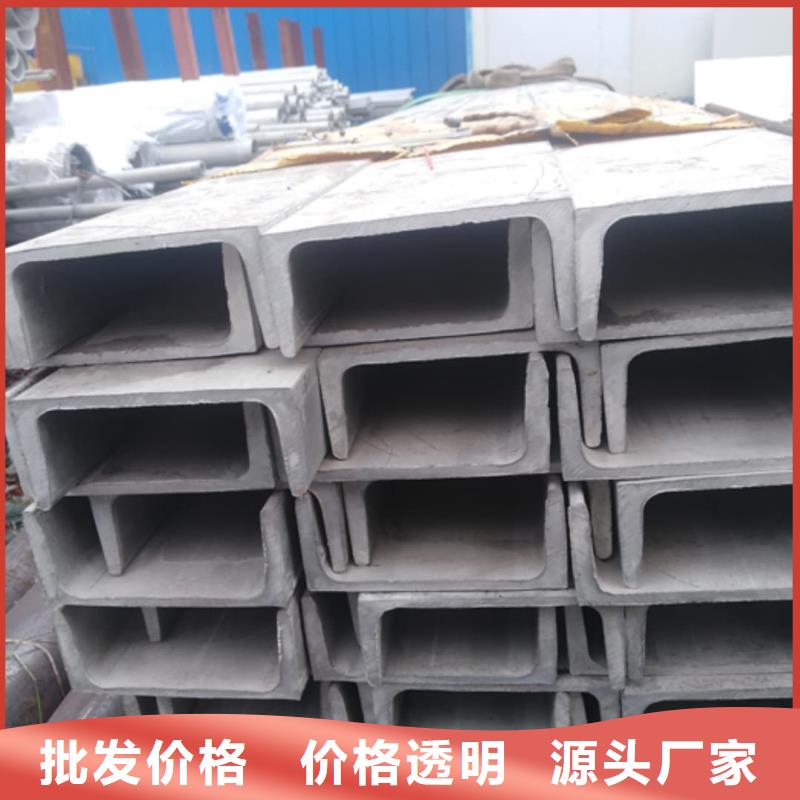 【不锈钢角钢Q345E无缝钢管拒绝中间商】