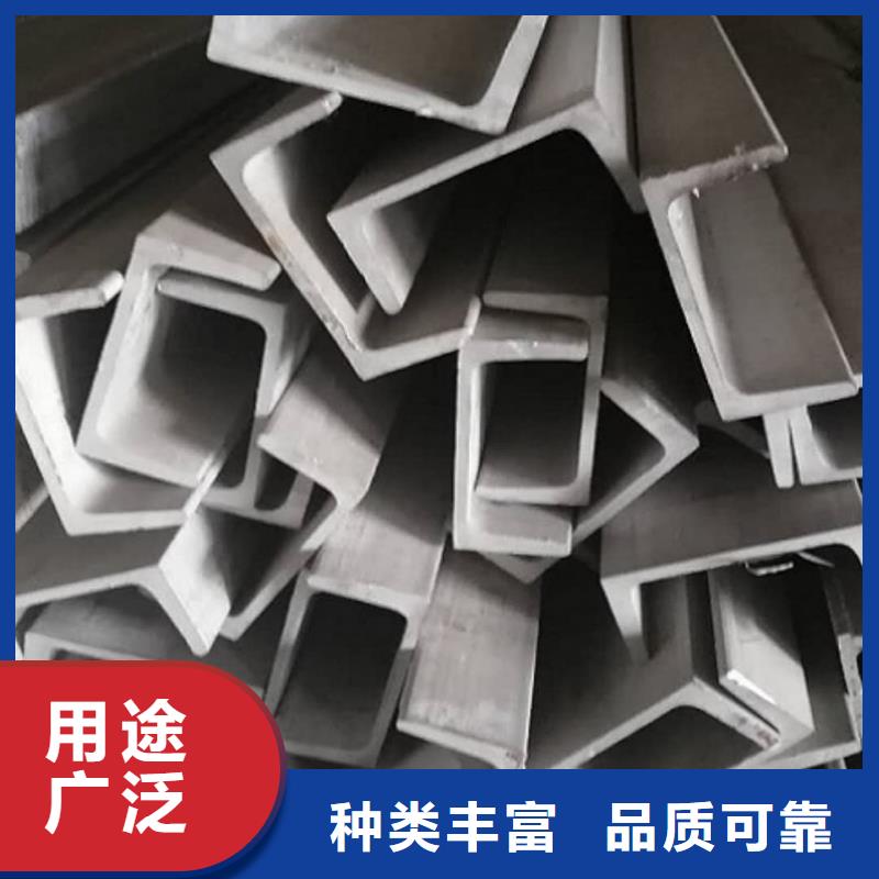 不锈钢角钢多行业适用