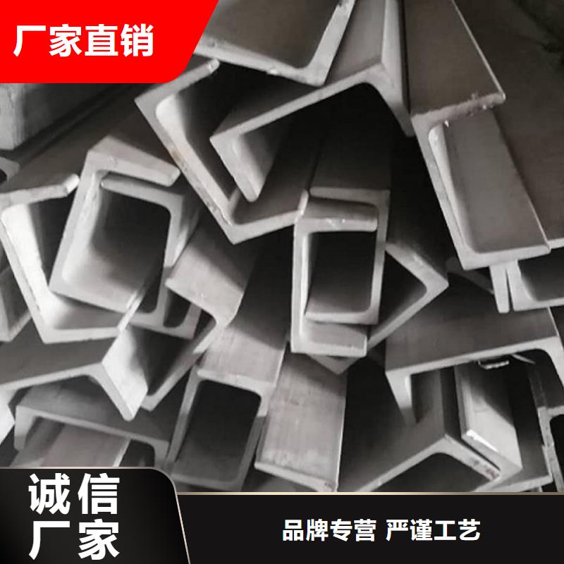 不锈钢角钢20G高压无缝管商家