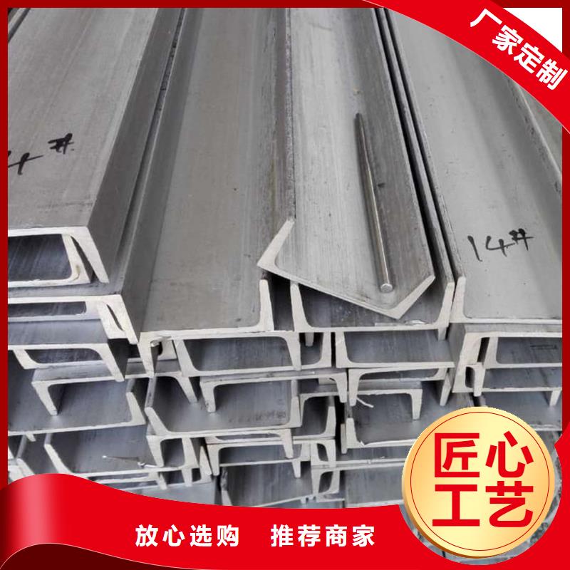 不锈钢角钢注浆管精致工艺