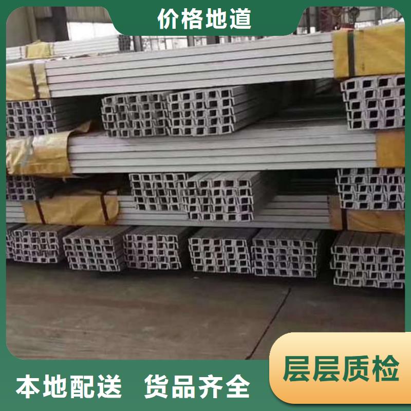 【不锈钢角钢】注浆管从源头保证品质