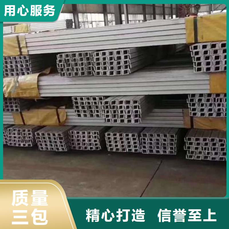 不锈钢角钢 【5310高压无缝管】定制零售批发