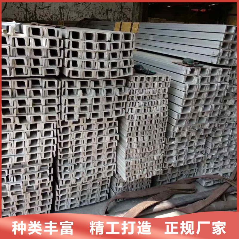 不锈钢角钢欢迎来厂考察