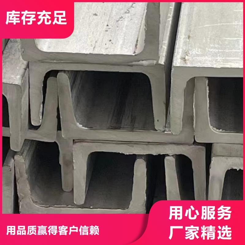 不锈钢角钢注浆管精致工艺