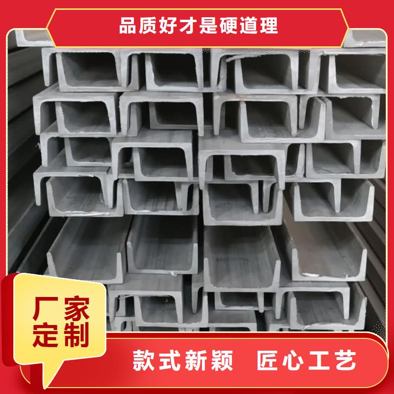 不锈钢角钢多年行业积累