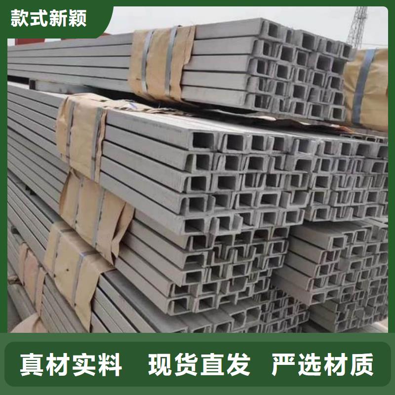不锈钢角钢_40Cr无缝钢管质量三包