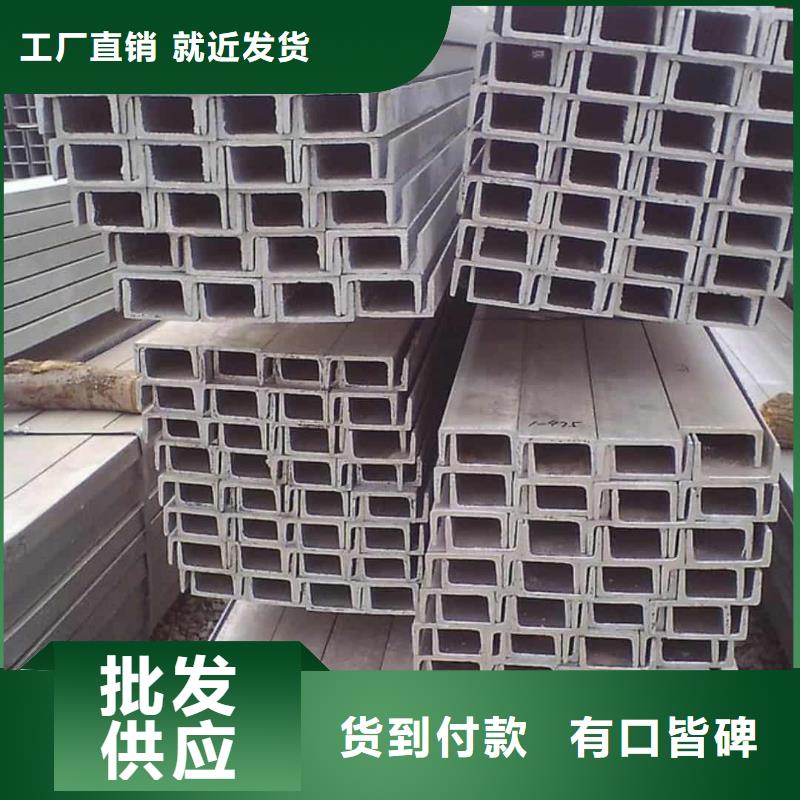 不锈钢角钢-【注浆管】畅销当地
