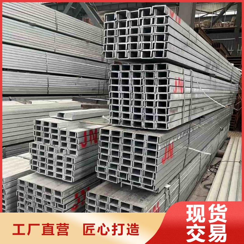不锈钢角钢20G高压无缝管商家
